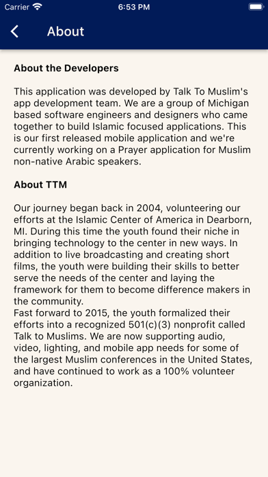 UMAA Conference Screenshot