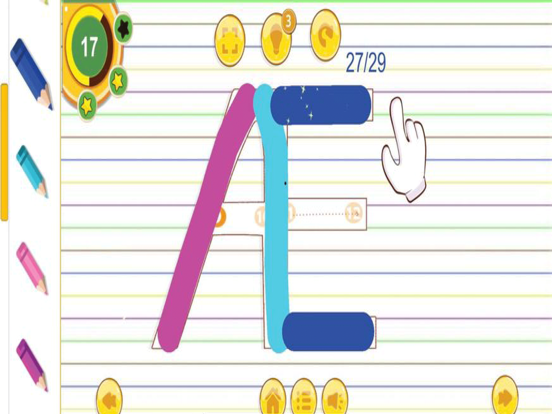Screenshot #4 pour Min Bok