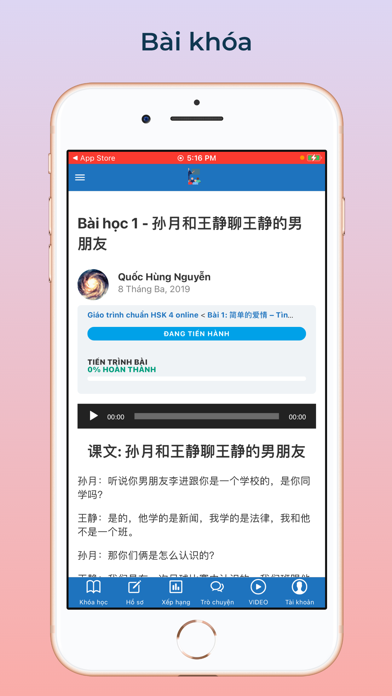HSK online - Học tiếng Trung Screenshot
