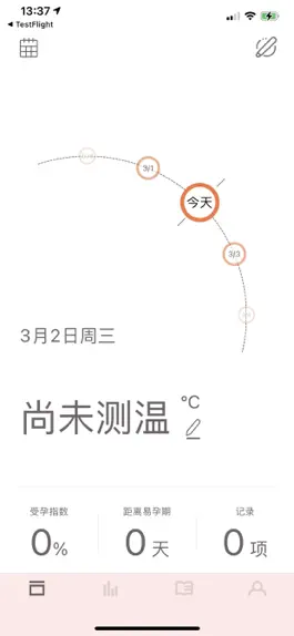 Game screenshot 秒秒测好孕 mod apk