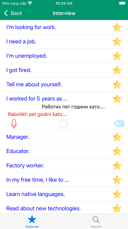 #2. Learn Bulgarian Offline (iOS) 由: Duc Tang Van
