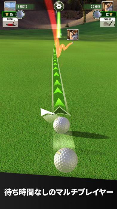 Ultimate Golf! screenshot1