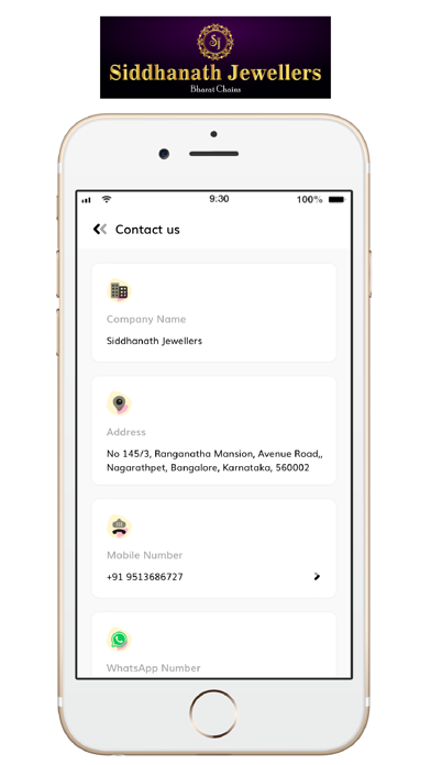 Siddhanath Jewellers Screenshot