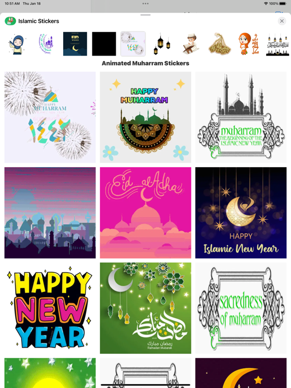 Screenshot #6 pour Islamic Stickers - Muslim Wish