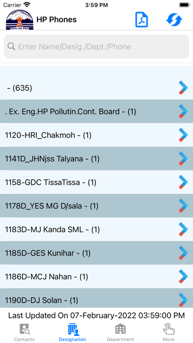 HP Phones Screenshot