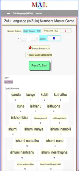 Game screenshot Zulu M(A)L apk