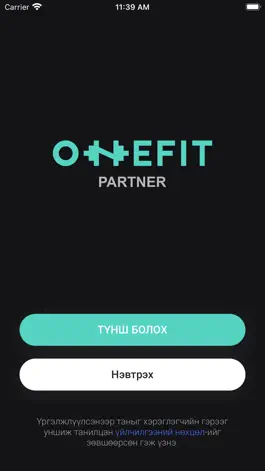 Game screenshot Onefit Partner mod apk
