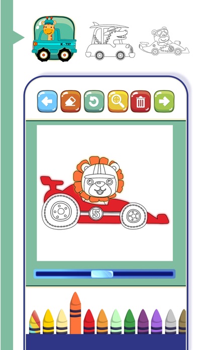 Cars Coloring Pages Game Screenshot