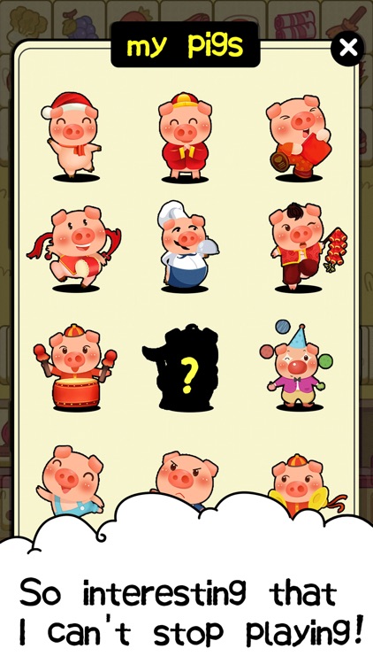 大家来养猪-猪了个猪方块消 screenshot-3