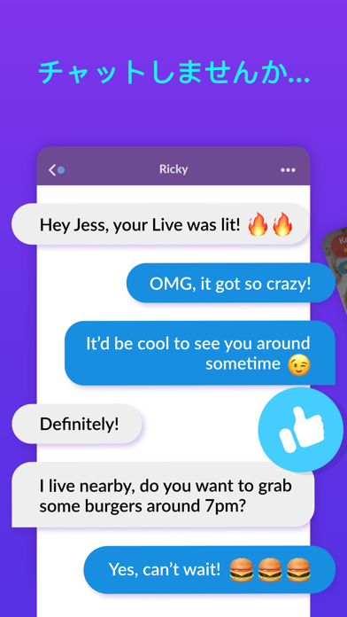 MeetMe - Meet, Chat & Go Liveスクリーンショット