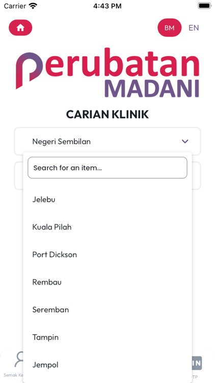 Skim Perubatan MADANI screenshot-4