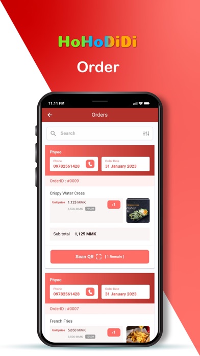 HoHoDiDi Merchant Screenshot 3 - AppWisp.com HoHoDiDi Merchant Screenshot 3 - AppWisp.com