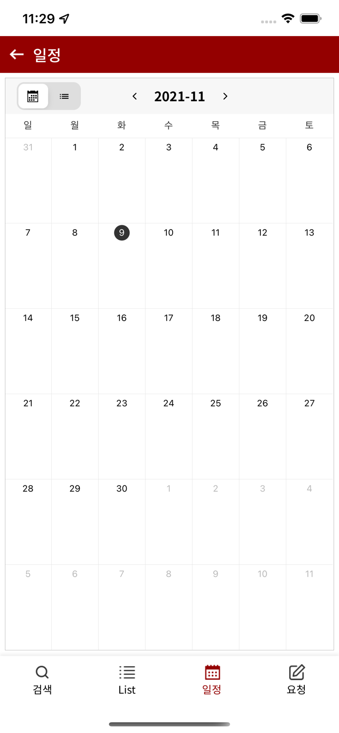 도란시스템 이랑