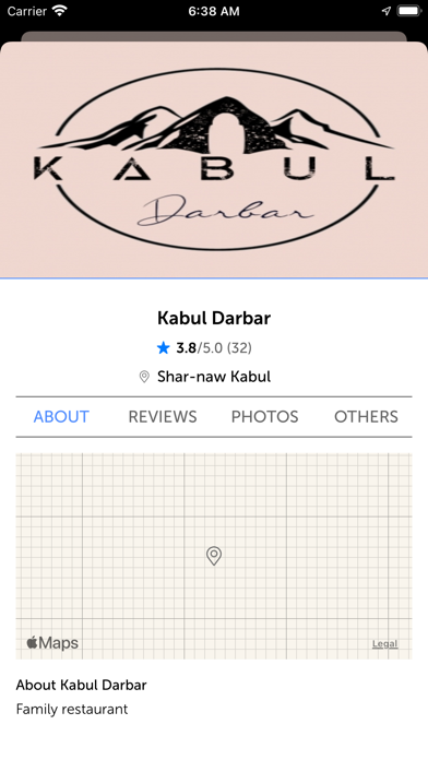 Afghan Online Food Screenshot