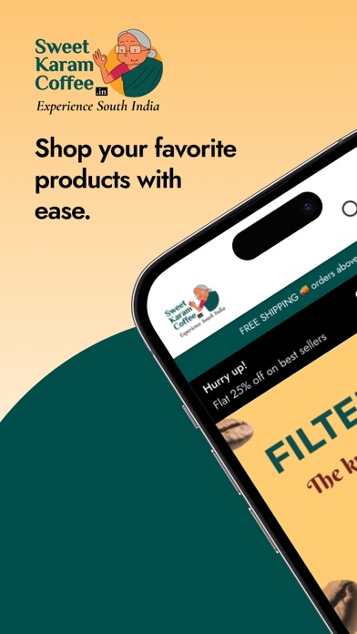 Sweet Karam Coffee Screenshot
