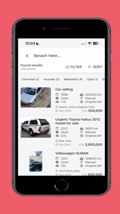 FamilySooq Screenshot