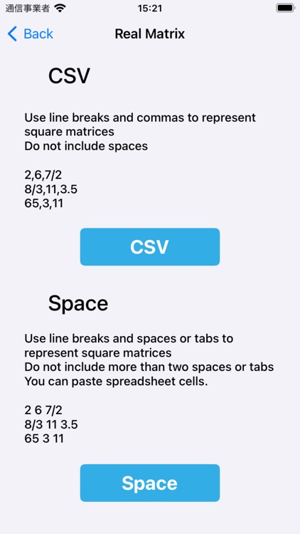 n Matrix Calculator