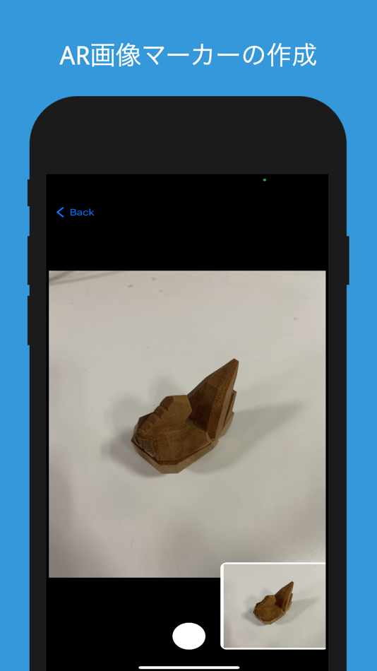 #1. MarkerGenerator (iOS) By: keisuu