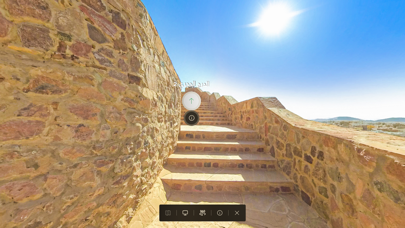 عين التراث Screenshot