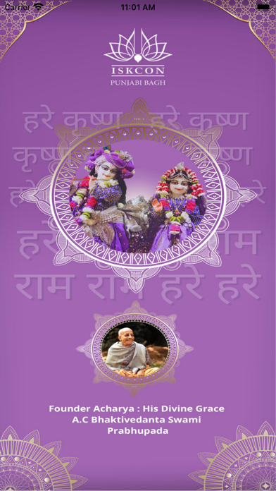 ISKCON Punjabi Bagh Screenshot