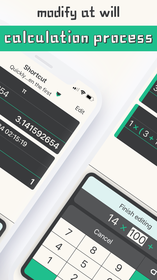 #1. Formulanote - Calc So Relaxed (iOS) 由: 忱 吕