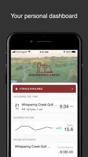 How to cancel & delete whispering creek golf 1