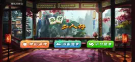 Game screenshot Mahjong Girl mod apk