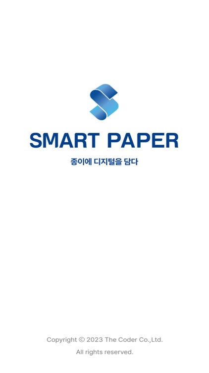Smart Paper - Beyond Pages!