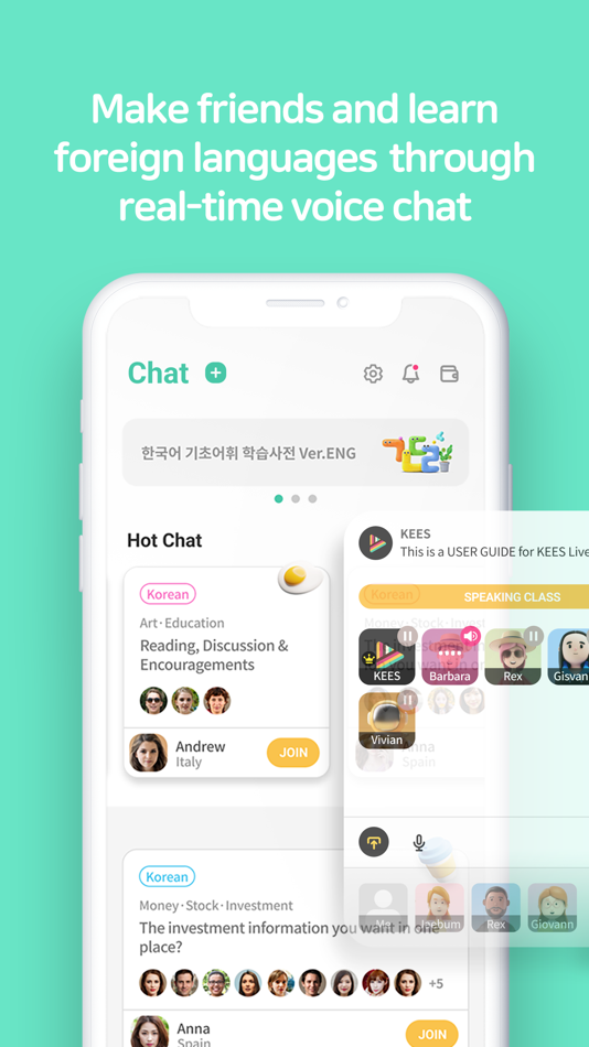 #7. KEES (iOS) 由: underpin
