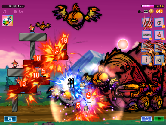 ブロックディフェンダーズ