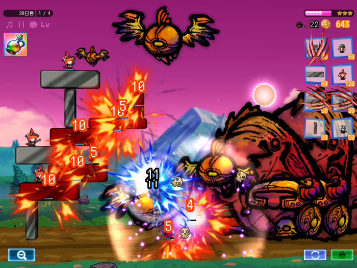 ブロックディフェンダーズ