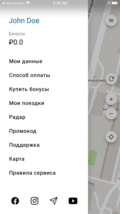 GreenCrab (Новое) screenshot-4