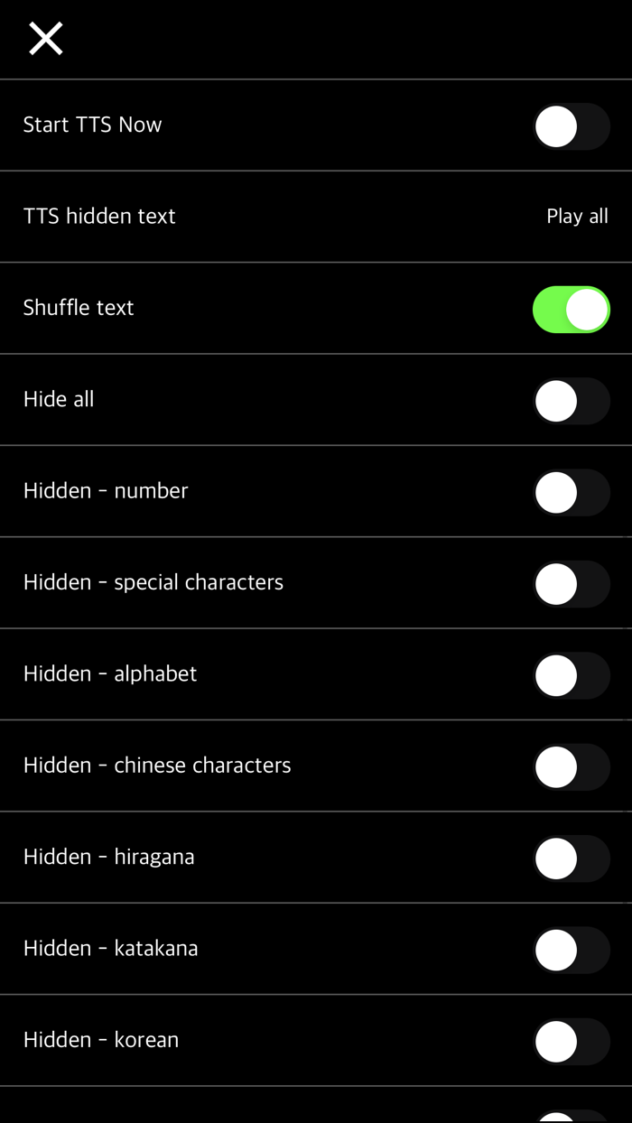 Memory Reader - Flash Word