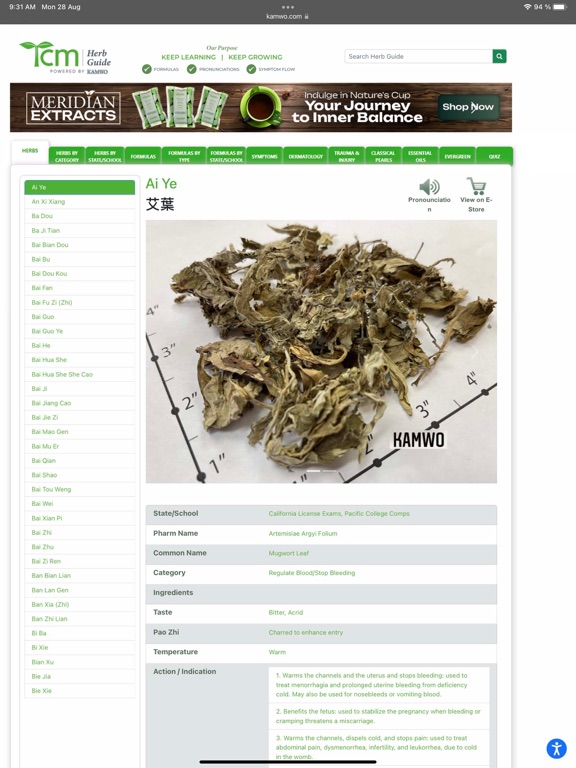 Kamwo TCM Herb Guide iPad screenshot 3 - Medical app