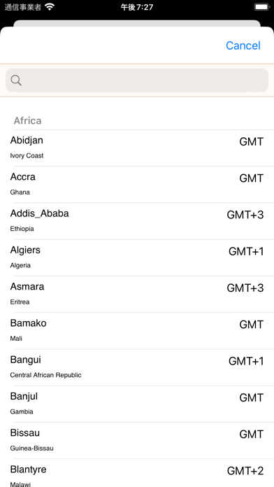 World Time Check Screenshot