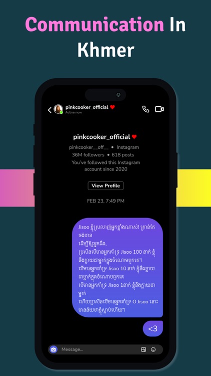 Khmer | Khmer Keyboard screenshot-4