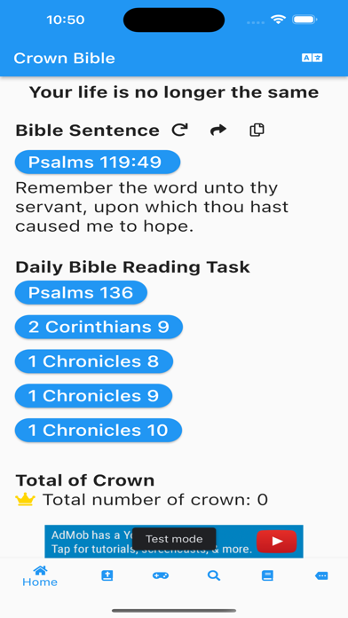 Crown Bible(KJV) Listen&Read Screenshot