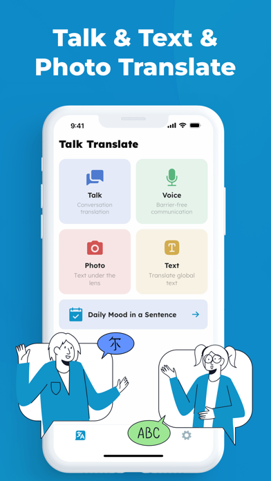 Talk Translate-Global & Expertのおすすめ画像1