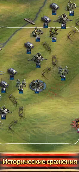 Game screenshot Frontline: Panzer Blitzkrieg! mod apk