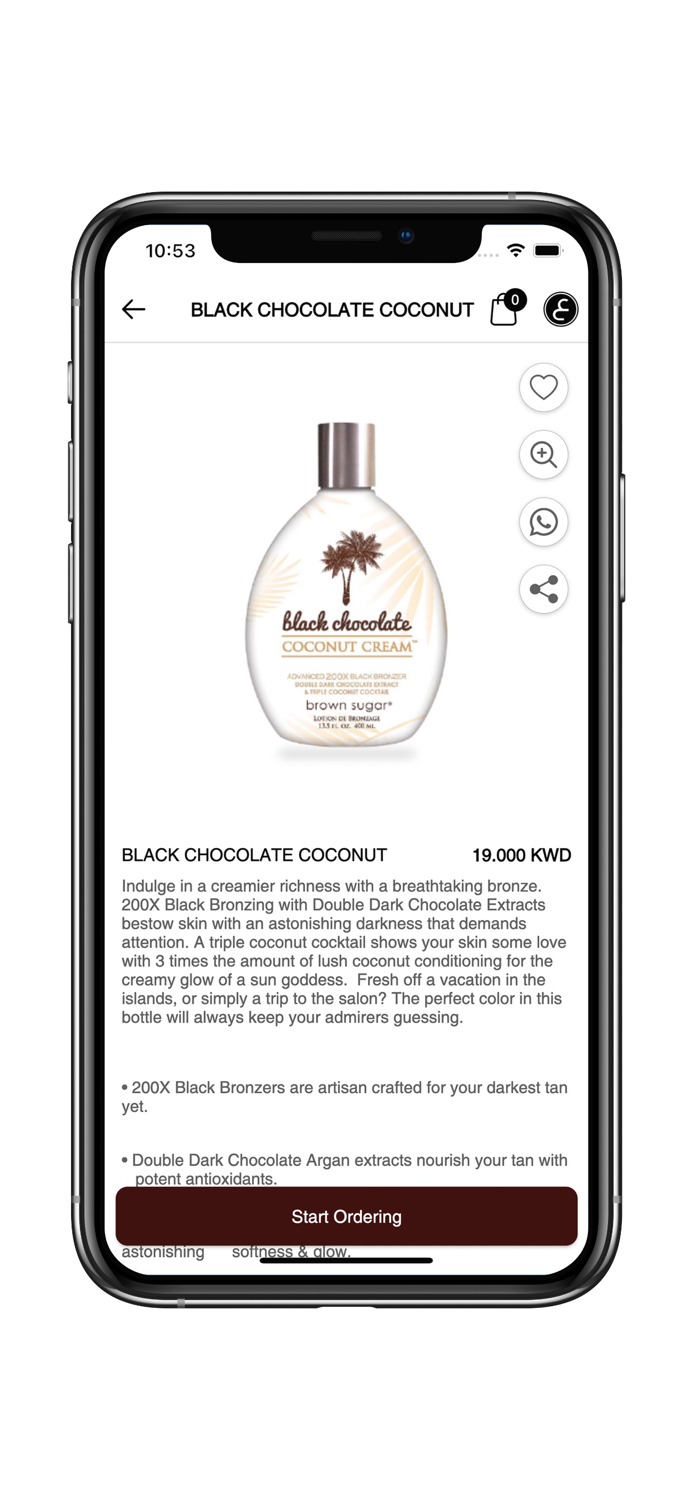 Brown Sugar - بروان شوجر