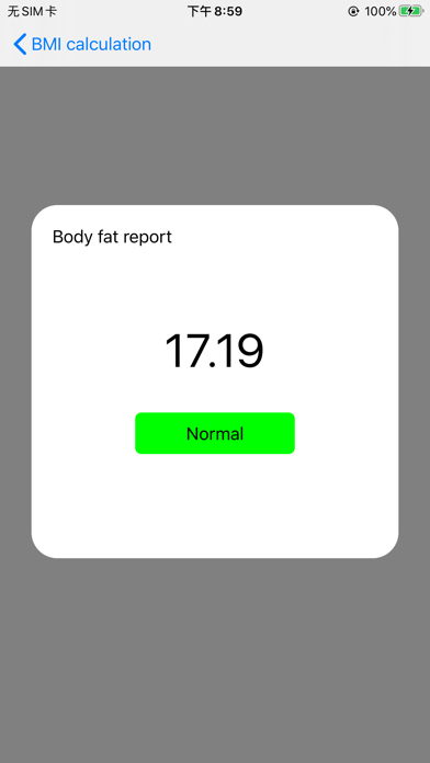 Screenshot #2 pour Body fat calculator