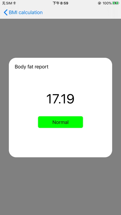 Body fat calculator