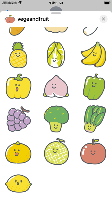 vegetable and fruit sticker Screenshot