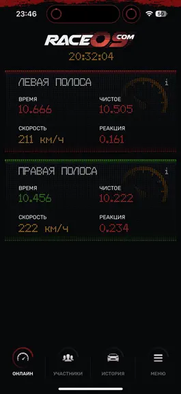 Game screenshot Race 09 mod apk