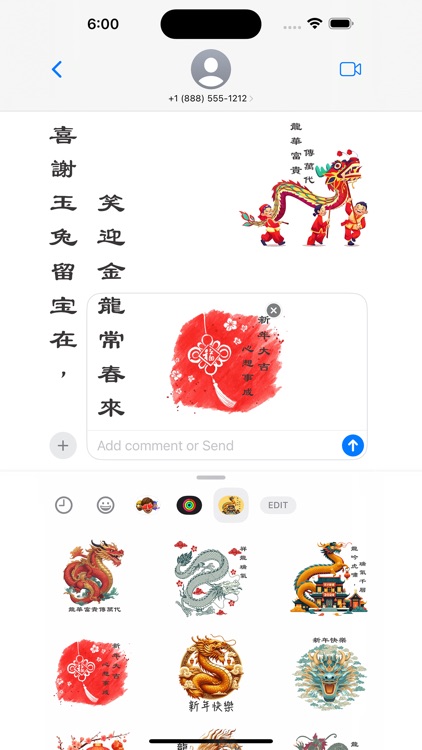 Lunar New Year Wishes Stickers