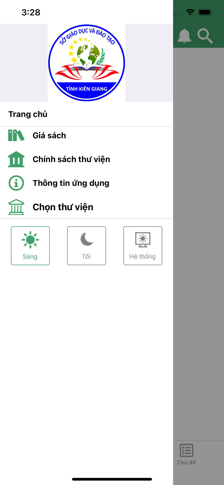 Libol Bookworm 2021 screenshot 5