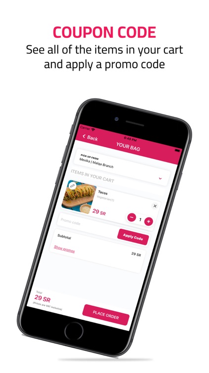 Mexika | مكسيكا screenshot-4