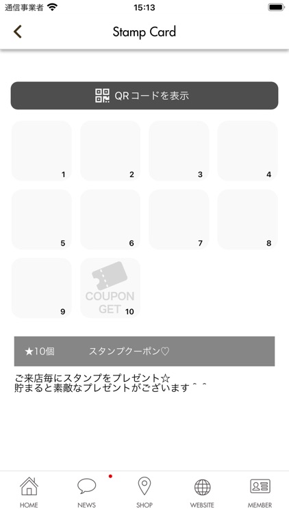 nullus（ヌル）【公式アプリ】