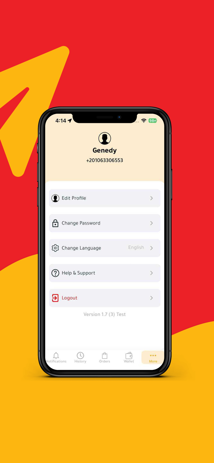 SAHM Driver - كابتن سهم
