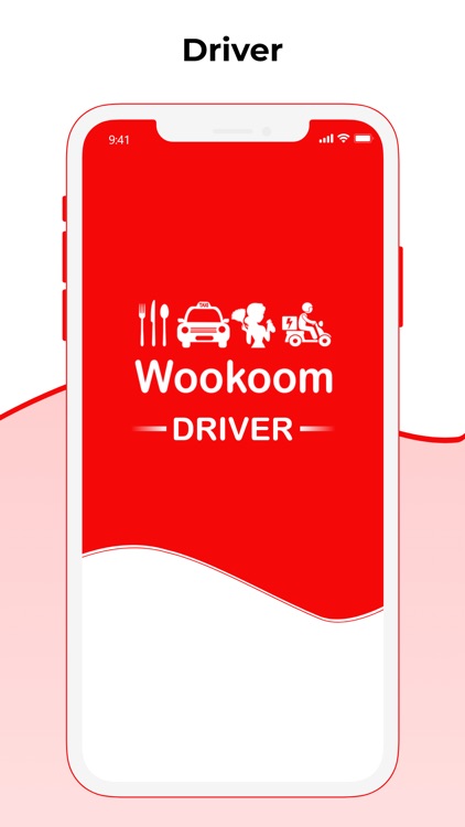 Wookoom Driver